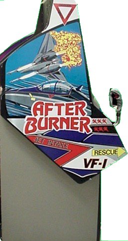 SEGA After Burner upright cabinet profile