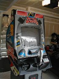 SEGA After Burner